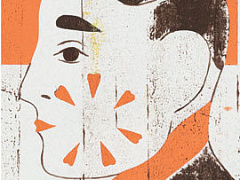 Семь превращений лидера