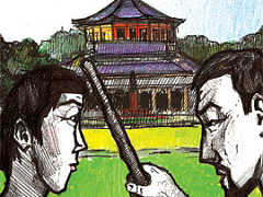 Конфуцианская притча об ученике и учителе