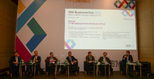 24 ноября рамках ежегодного Бизнес-клуба IBM состоялась дискуссия, организованная совместно с HBR — Россия.
