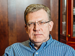 Инвестиционная пауза: 7 вопросов Алексею Кудрину