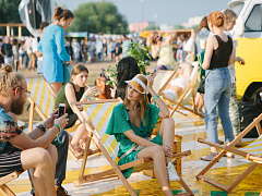 Человек Безнадрывный