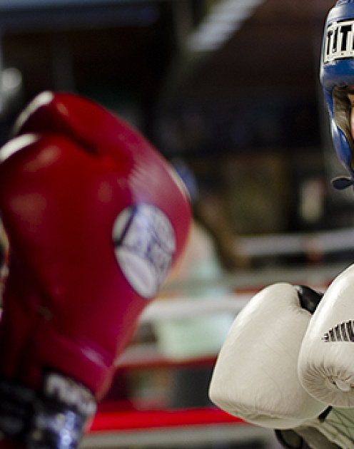 Гендерное преимущество