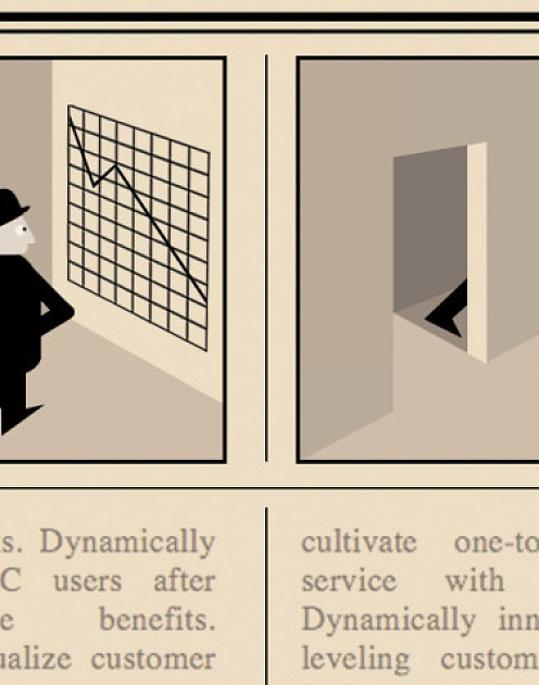 Миллиарды без отчета