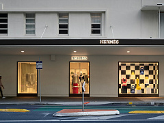 Неписаные традиции корпоративной культуры: опыт Hermès