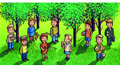 Школа для ума