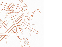 А ту ли проблему вы решаете?