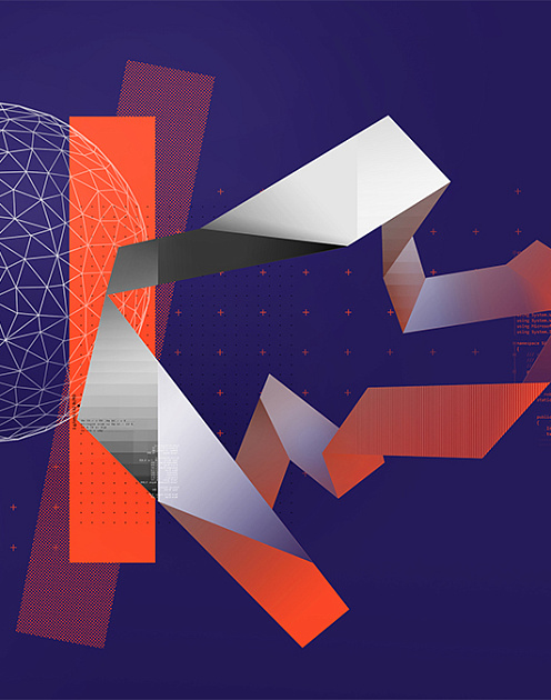 Как на самом деле устроена экономика данных