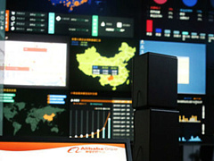 Инсайдерский отчет о сделке Yahoo-Alibaba