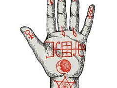 Магический бизнес. Чудеса оптом и в розницу