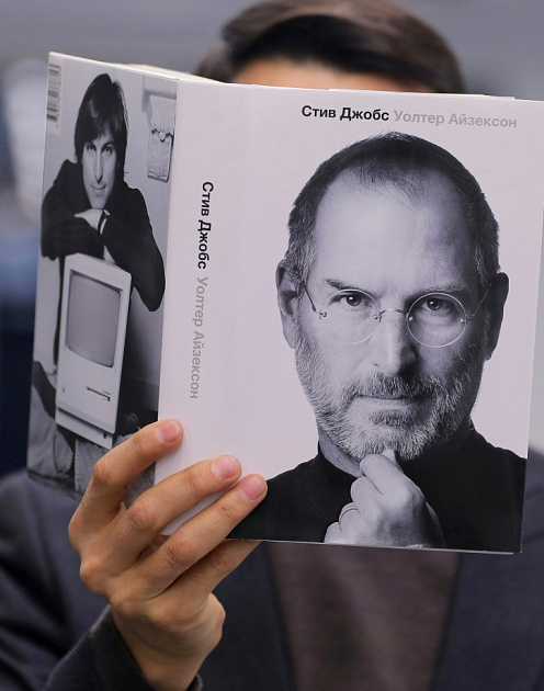 Почему у российских менеджеров не получается управлять «как Стив Джобс»?