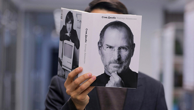 Почему у российских менеджеров не получается управлять «как Стив Джобс»?