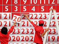 4 бизнес-модели для эпохи больших данных