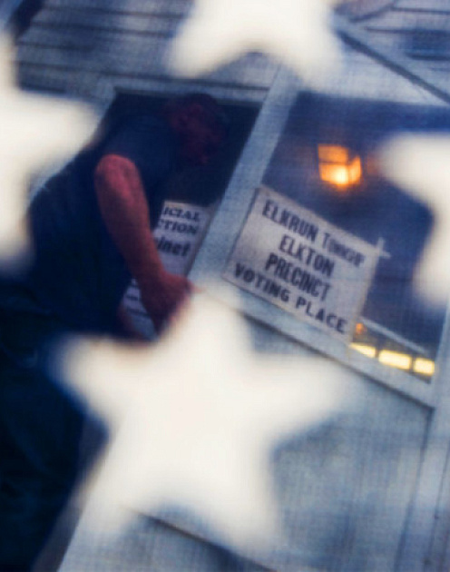 Навстречу неизвестности: что делать после победы Трампа и других непредсказуемых событий