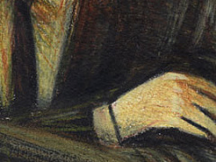 Это моя компания!