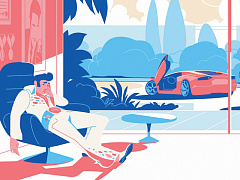 Болезнь суперзвезды