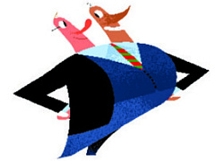 3 человека + 1 компьютер = самый точный прогноз