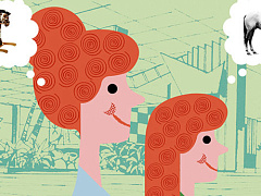 Ваша команда не читает ваши мысли