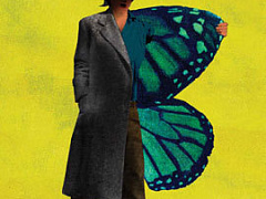 Тайные преобразователи