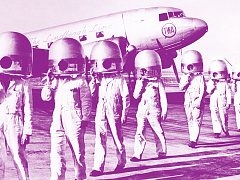 Время перемен