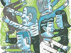 Пагубная определенность