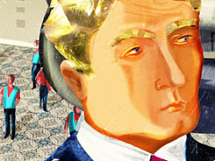 Сканворд для лидера