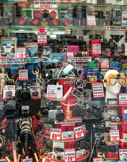 Утомленные инновациями