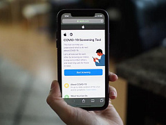 Экстренный вызов: семь главных вопросов для телекома