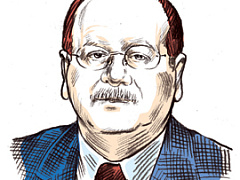 Без человека