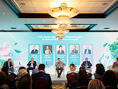 Как в России строят здоровые организации