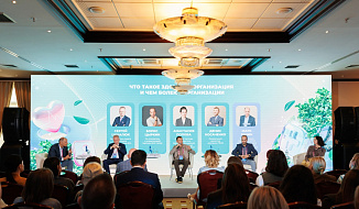 Как в России строят здоровые организации