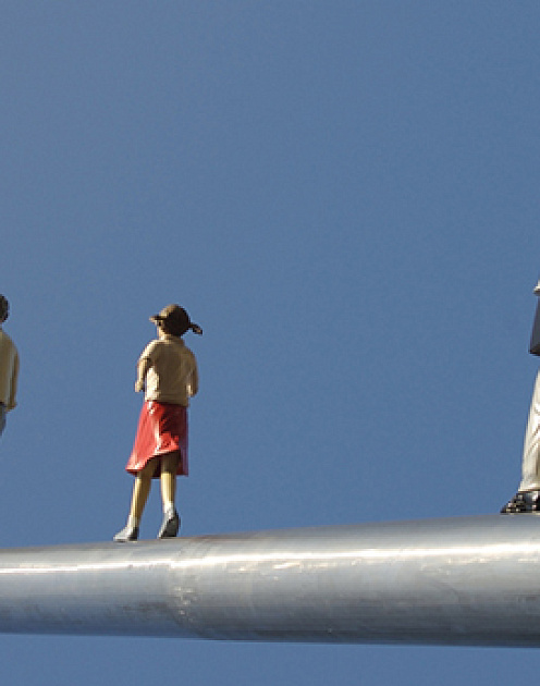 Карьерный выбор