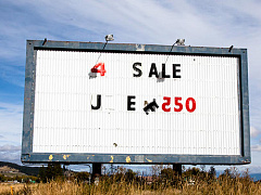 Неопределенность — катализатор продаж