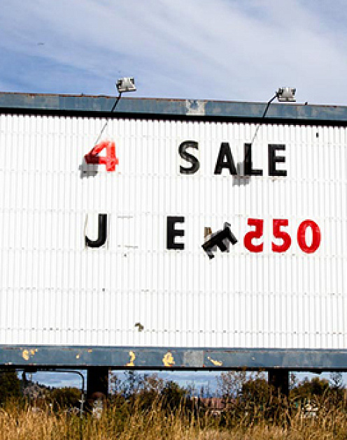 Неопределенность — катализатор продаж