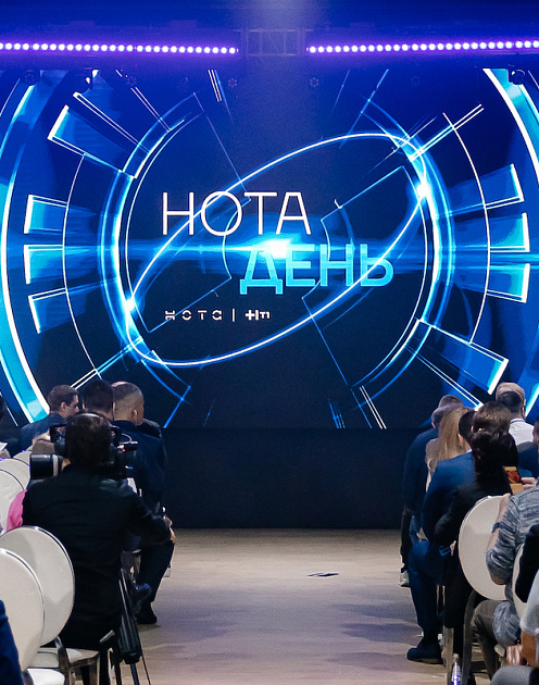 НОТА доверия: как выстроить долгосрочное партнерство для эффективного бизнеса