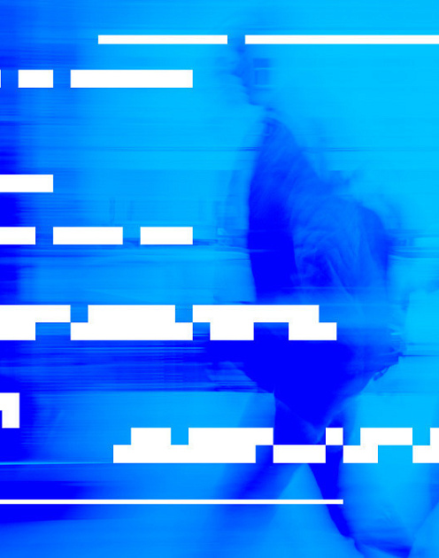 Испытание цифрой