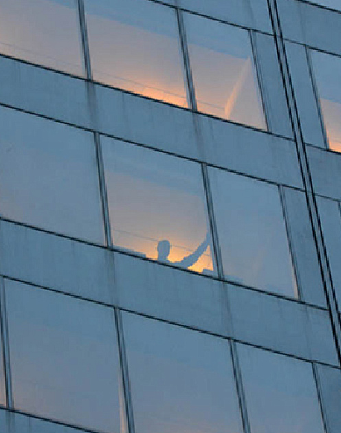 Не усугубляйте кризис, навешивая ярлыки