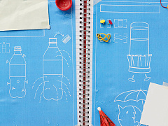 Призвать к ответу