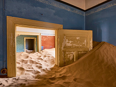 Срочные меры по борьбе с перегрузкой