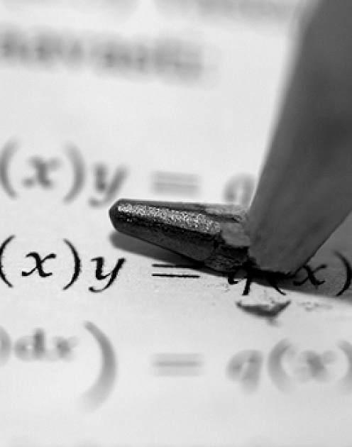 Научитесь думать как аналитик