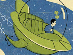 Сделайте ставку на сложность