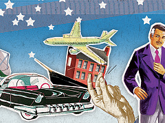 Граница на замке