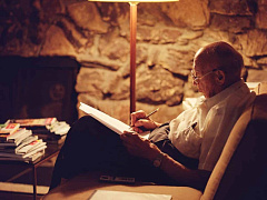 Искусство инноваций