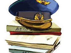 Месть финансиста