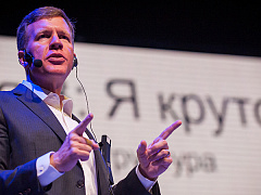 «Вы как Шерлок Холмс — хороши в своем деле, но не способны на большее»