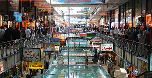 Что нужно знать о ведении бизнеса в Иране