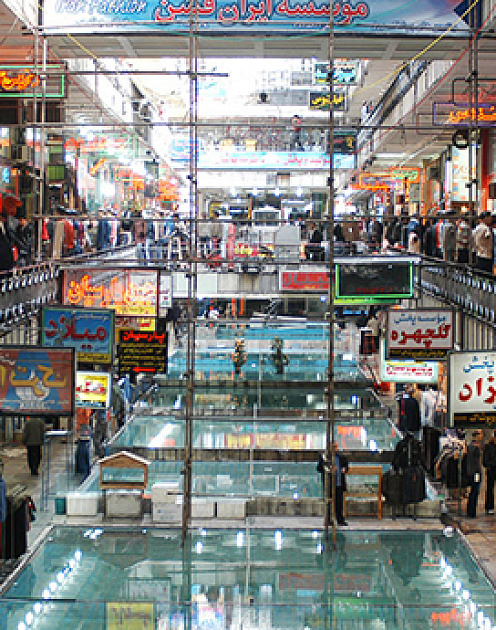 Что нужно знать о ведении бизнеса в Иране