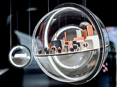 Вселенская стройка