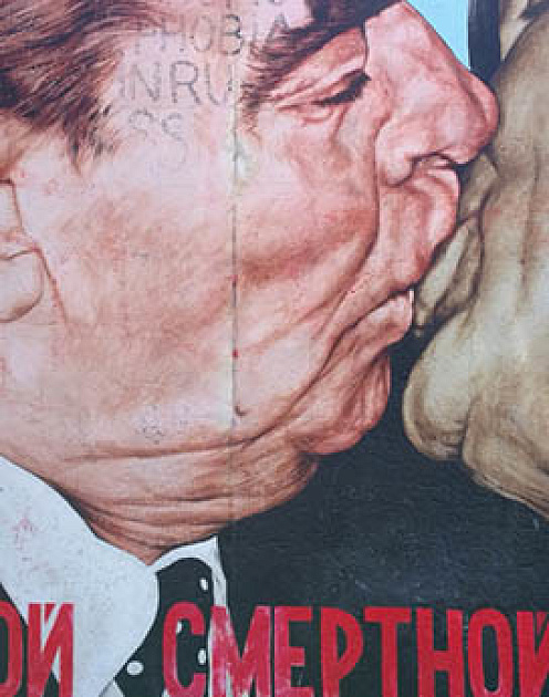 Хотите научиться думать?