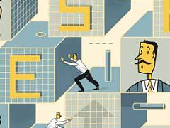 Отдел управления стратегией