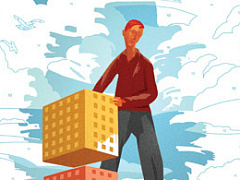 Не подражая большинству